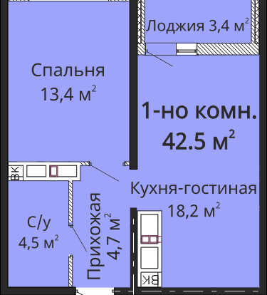 Секция 2_ Стояк 3_ Этажи 14-21_ 3 комнаты_ Площадь 42,5м2.jpg