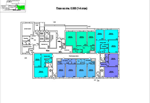 План 1-го этажа (секция Б).jpg