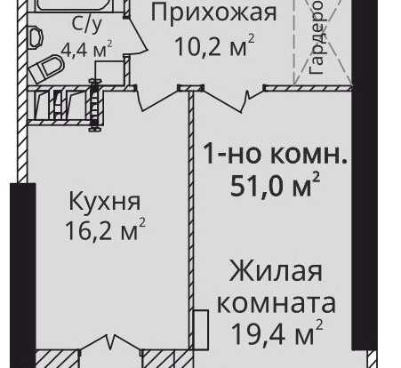 beletazh-all-plans-section-1-flat-6.jpg