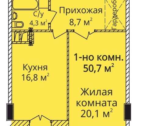 beletazh-all-plans-section-1-flat-4.jpg