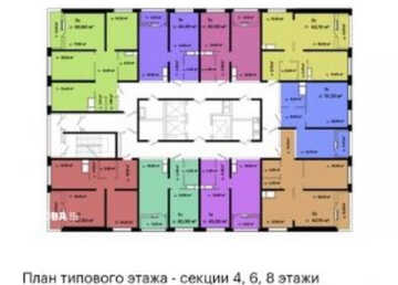 uploads/object/images/5fb2684097b2f.jpeg