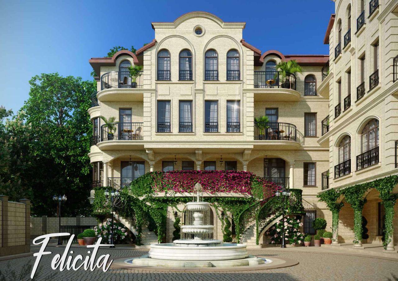 Старт продаж жилого комплекса «ЖК Felicita»